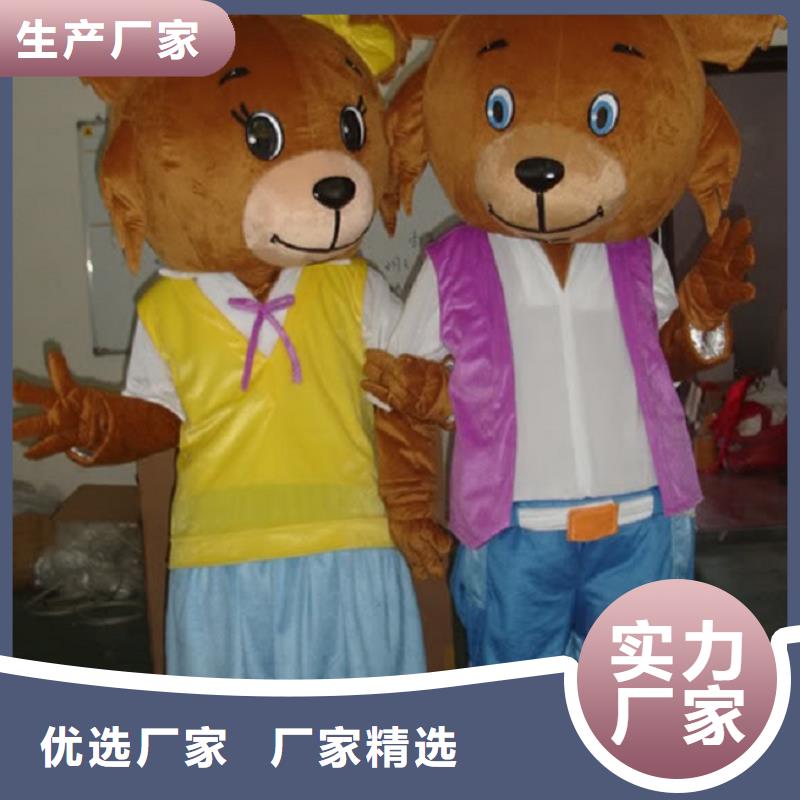 人偶服装订做定制厂家,玩偶服公仔货号多