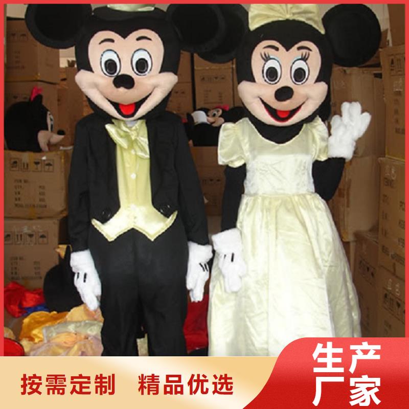 卡通卡通人偶服装定制玩偶服定做制作厂家畅销当地
