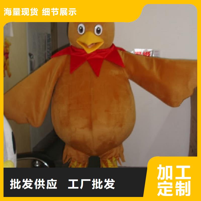 人偶服装制作定做厂家,玩偶服手艺好