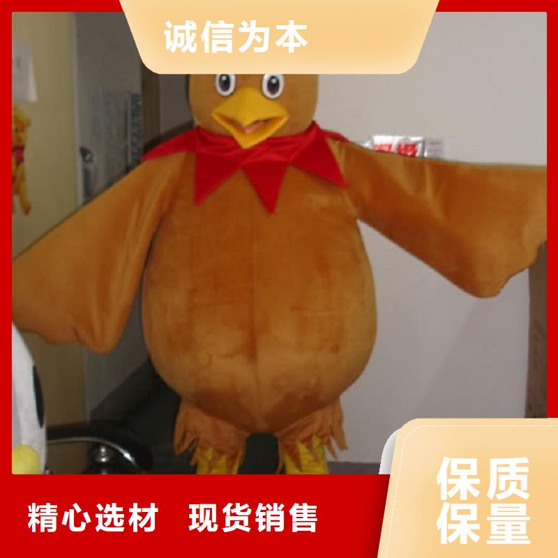 卡通人偶服装定制厂家,动漫玩偶服手艺好