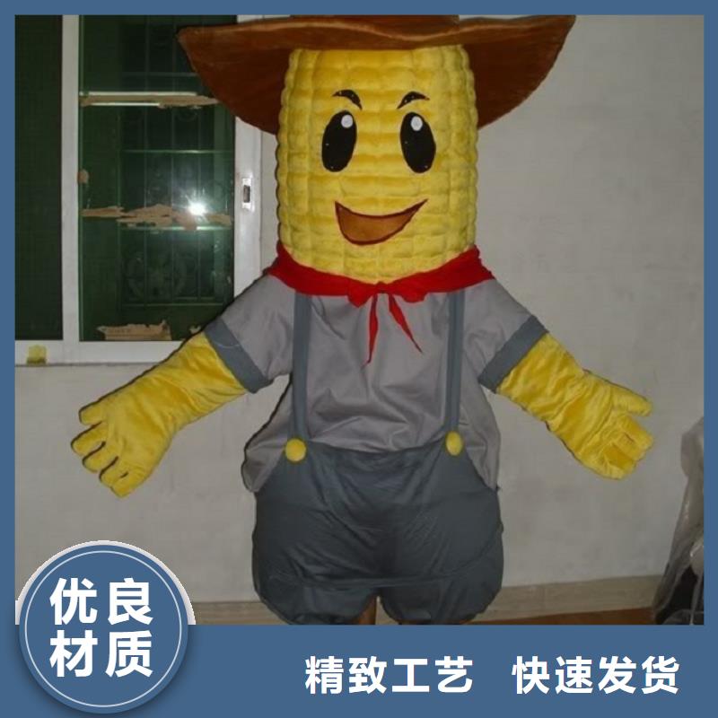 人偶服装订做定制厂家,卡通玩偶服手艺好