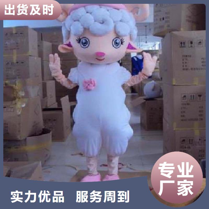 儋州市时尚人偶服装定制厂家,人穿玩偶服手艺好