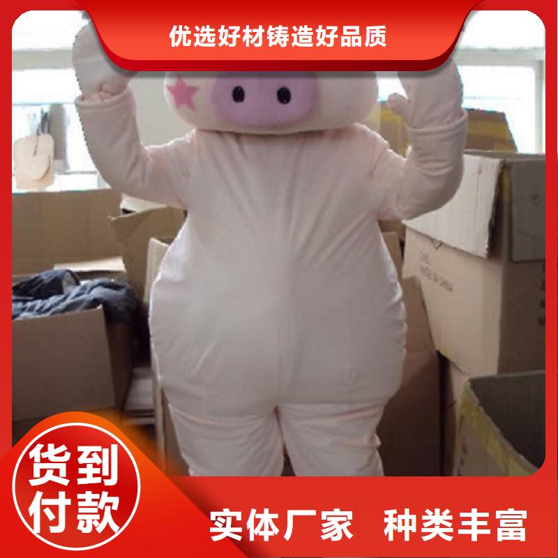 手工人偶服装定制厂家,玩偶服道具质地良