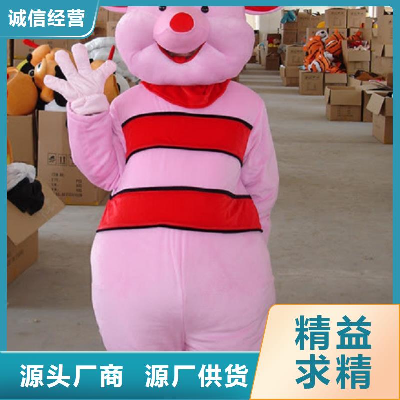 经典人偶服装定制厂家,人穿玩偶服手艺好