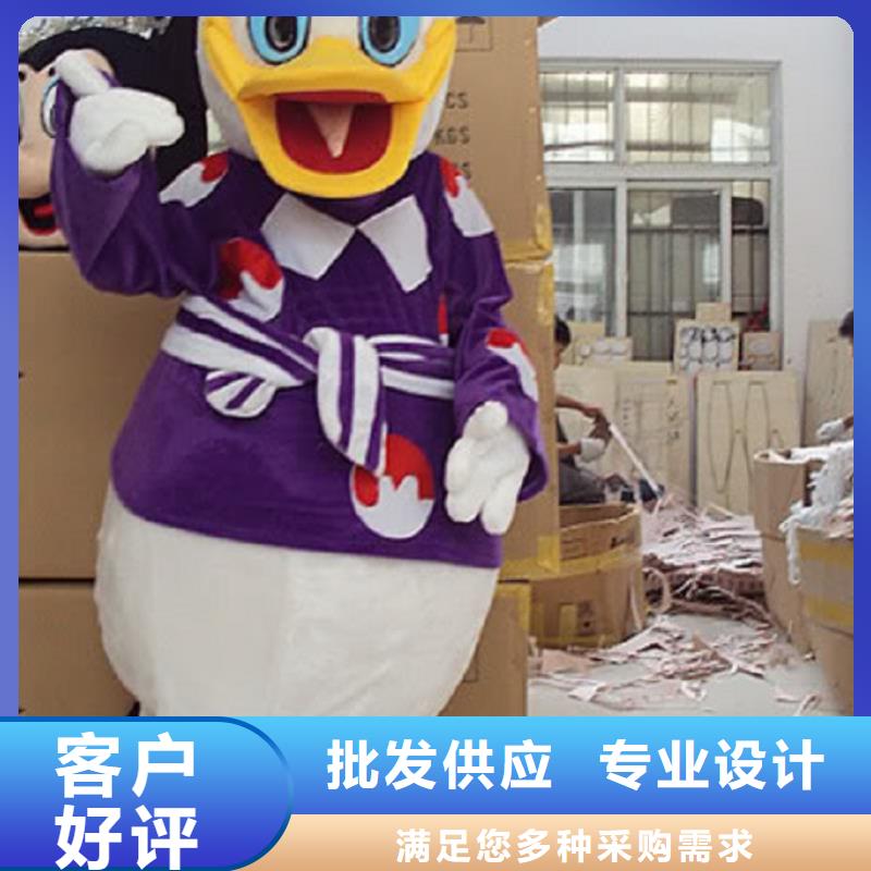 手工人偶服装定制厂家,人穿玩偶服质地良
