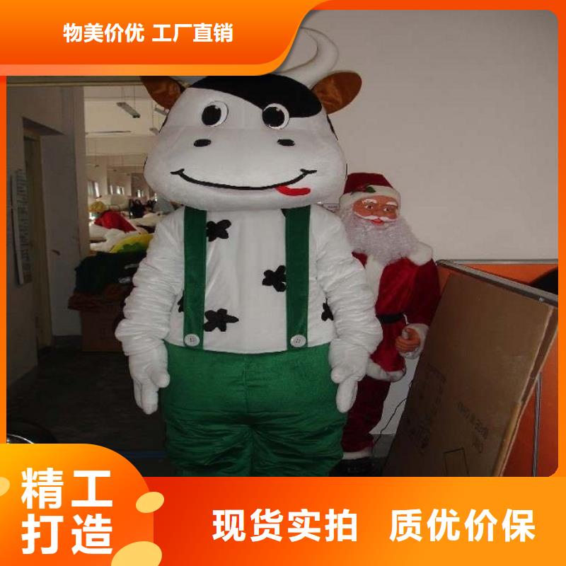 人偶服装订制定做厂家,卡通玩偶服质地良