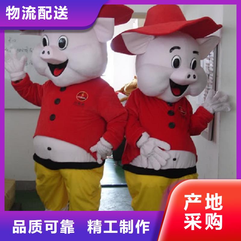 经典人偶服装定制厂家,玩偶服做工细