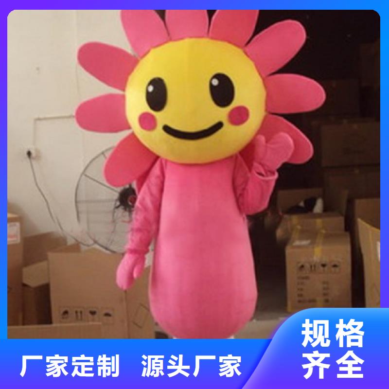 卡通人偶服装制作定做厂家,玩偶娃娃工期短