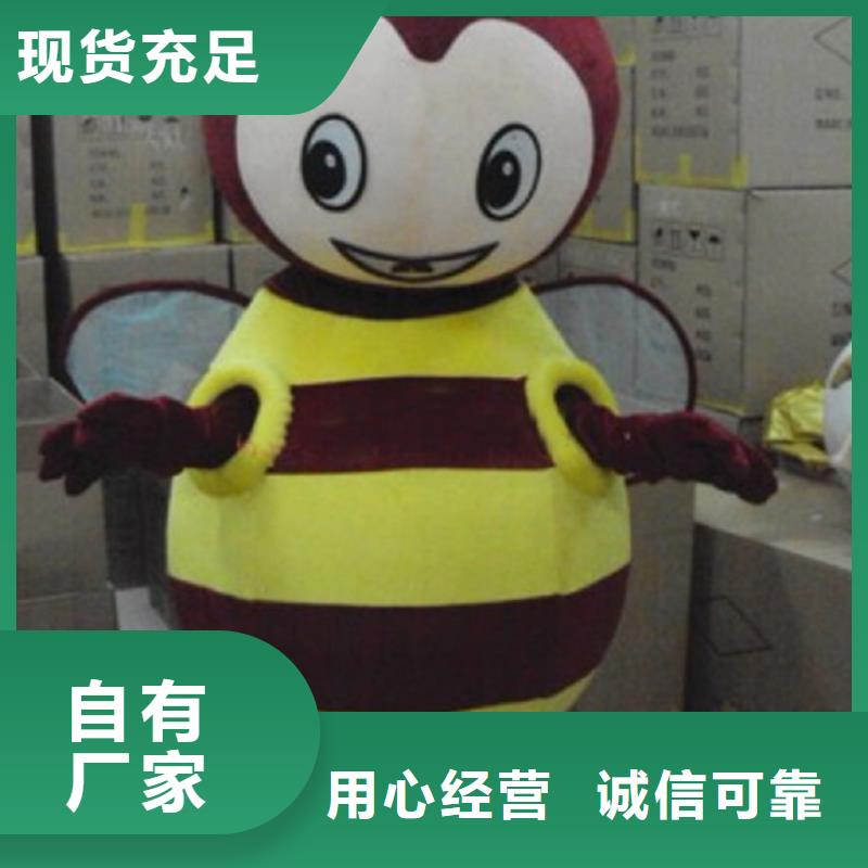 手工人偶服装定制厂家,玩偶服公仔质地良