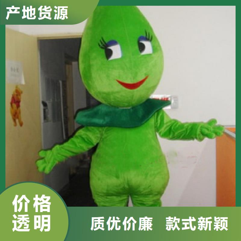 人偶服装订做定制厂家,玩偶服视线好