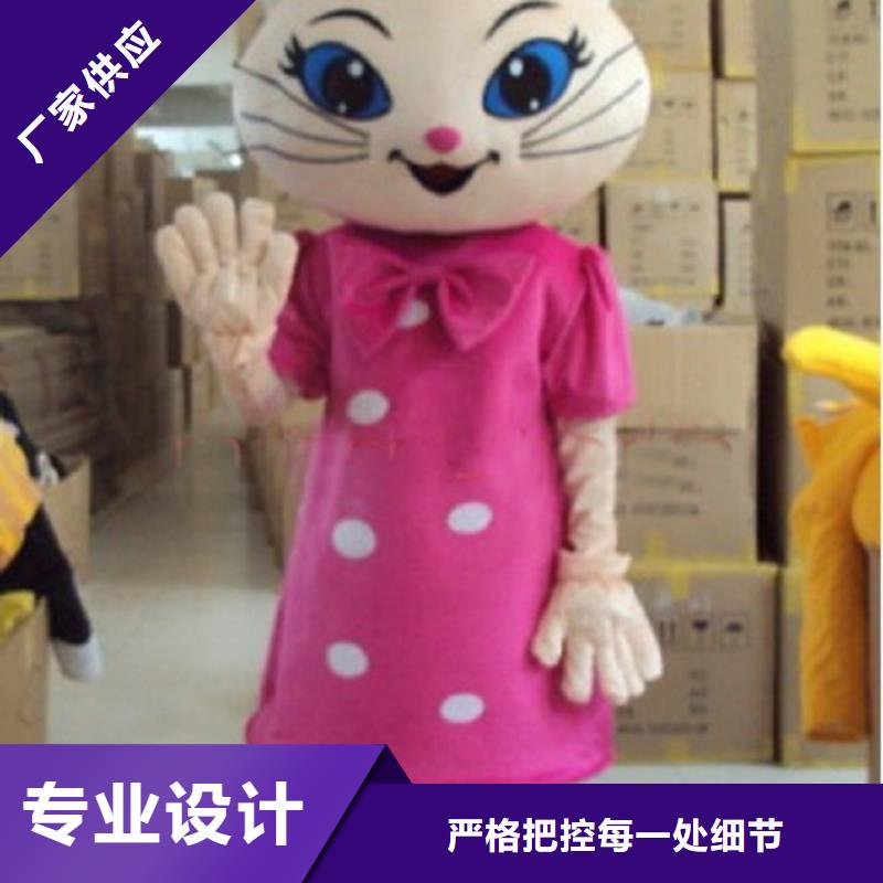 时尚人偶服装定制厂家,玩偶服质地良