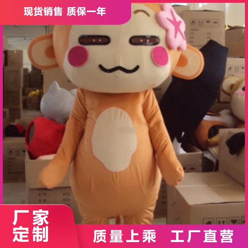 行走人偶服装定制厂家,人穿玩偶服质地良