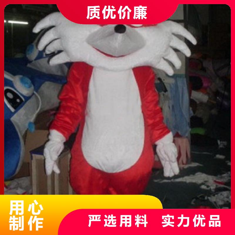 时尚人偶服装定制厂家,玩偶服道具质地良