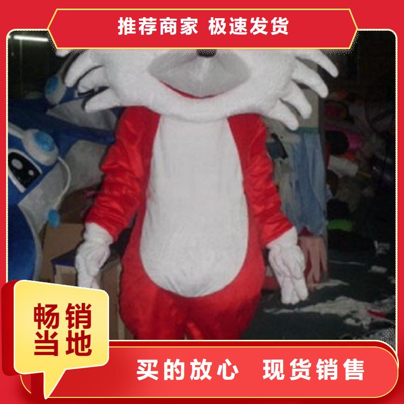 人偶服装订制定做厂家,卡通玩偶服品种多