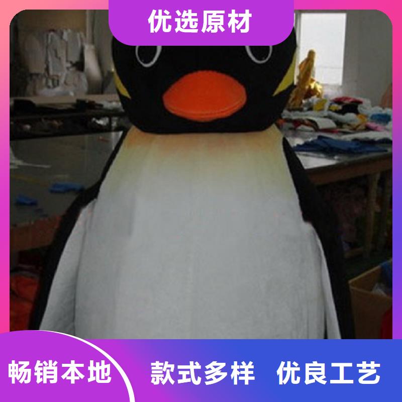 人偶服装订制定做厂家,毛绒玩偶服花色多