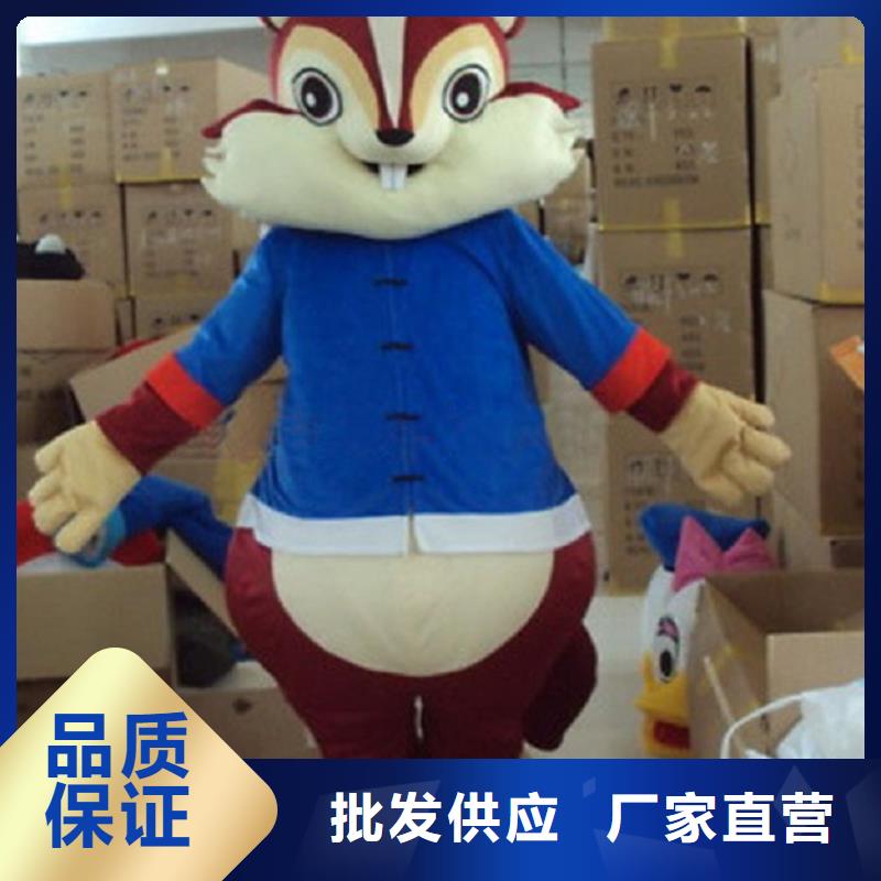 人偶服装订制定做厂家,玩偶服道具手艺好