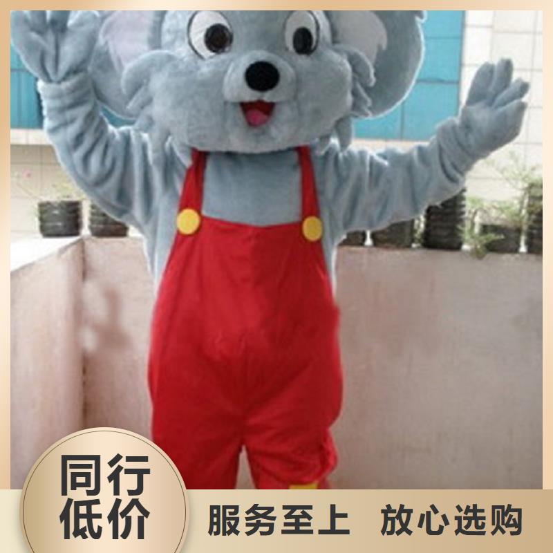 广东深圳东门街道可爱人偶服装定制厂家,卡通玩偶服手艺好