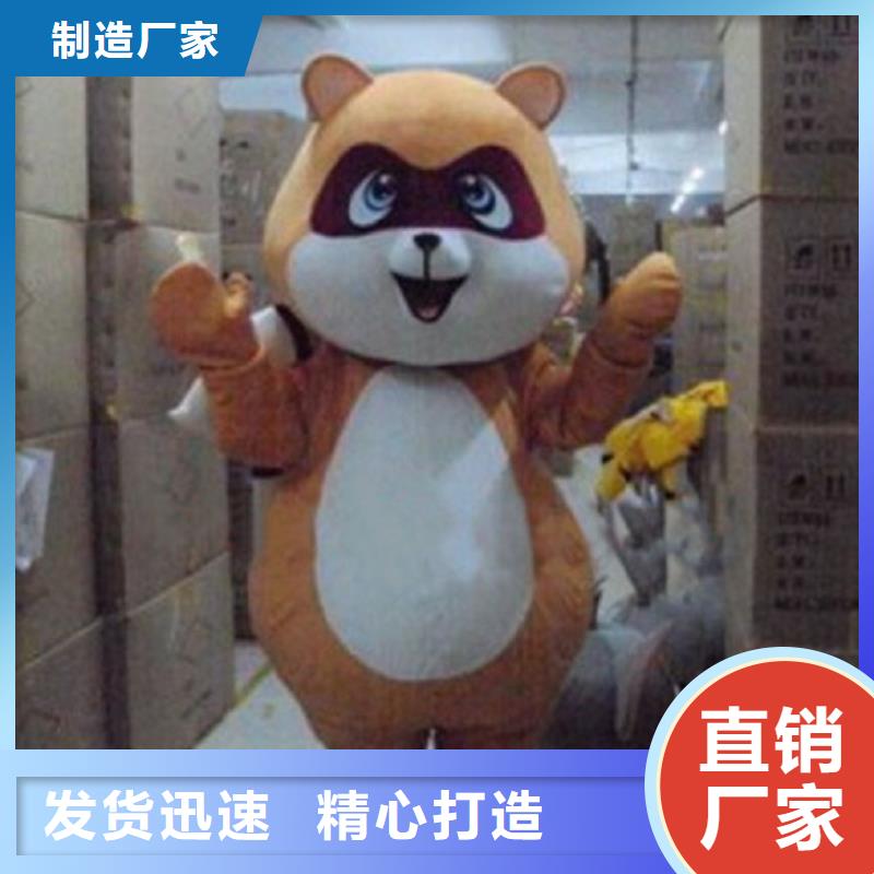 行走人偶服装定制厂家,套头玩偶服品类多