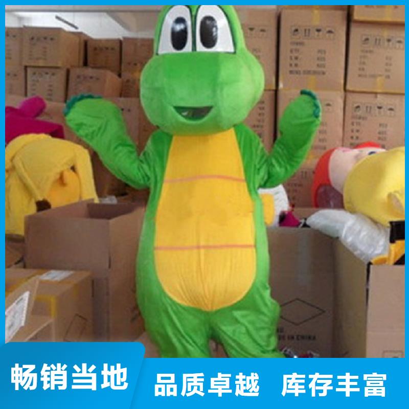 可爱人偶服装定制厂家,玩偶服娃娃质地良