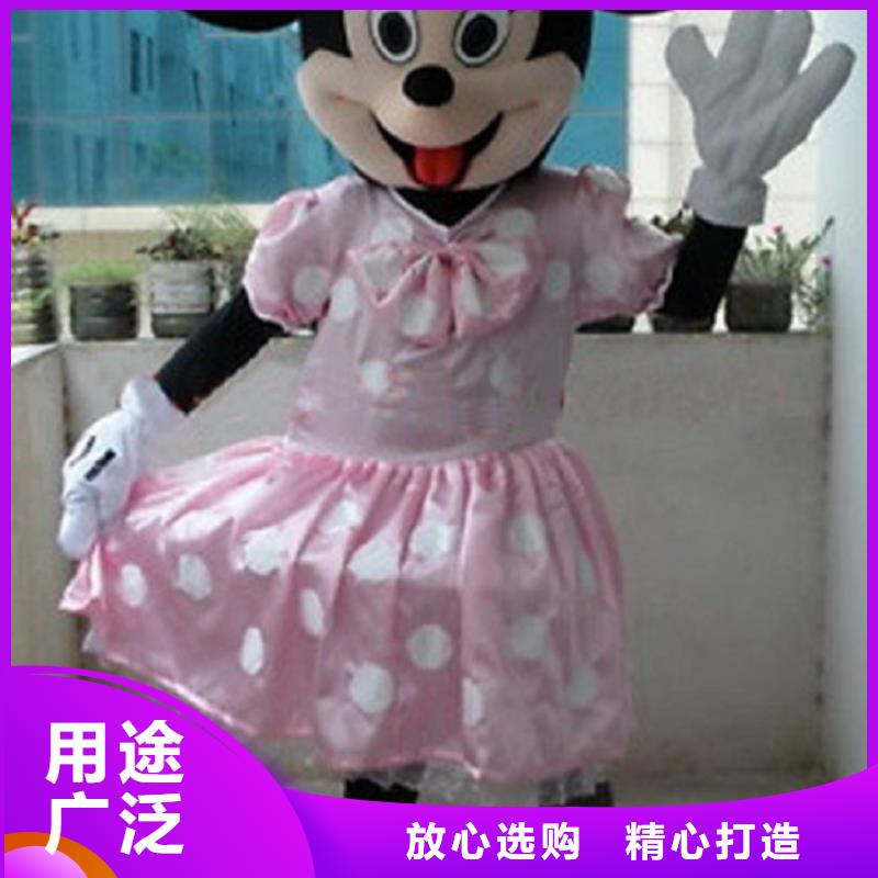 人偶服装订做定制厂家,玩偶服质地良