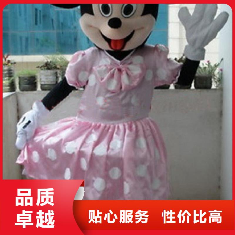 卡通人偶服装定制厂家,玩偶服吉祥物材质好