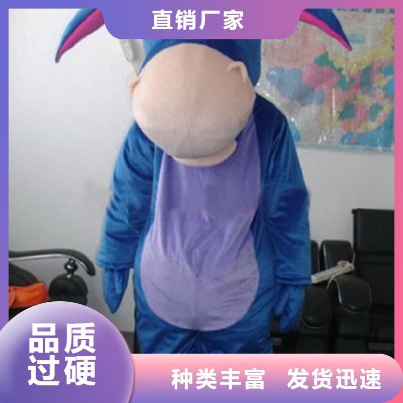 卡通人偶服装定制厂家,玩偶公仔工艺高