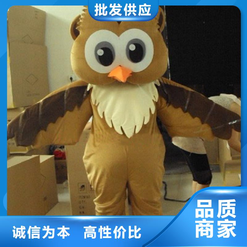 经典人偶服装定制厂家,玩偶服做工细