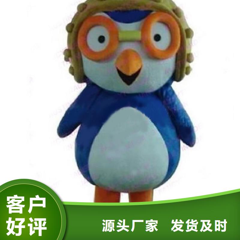 行走人偶服装定制厂家,玩偶服吉祥物手艺好