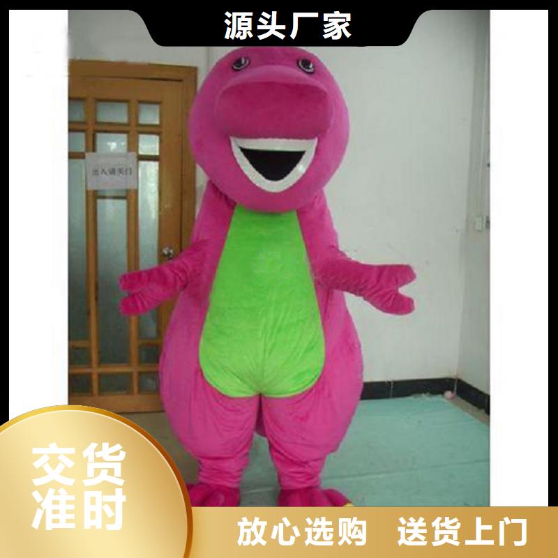 手工人偶服装定制厂家,套头玩偶服质地良