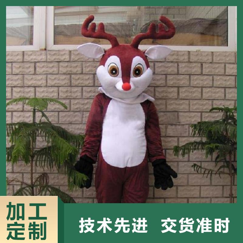 经典人偶服装定制厂家,玩偶服道具品类多