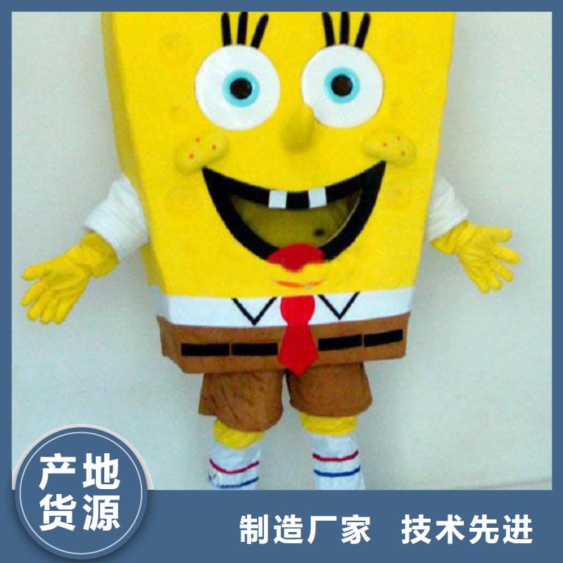 卡通人偶服装定制厂家,毛绒玩偶服质地良