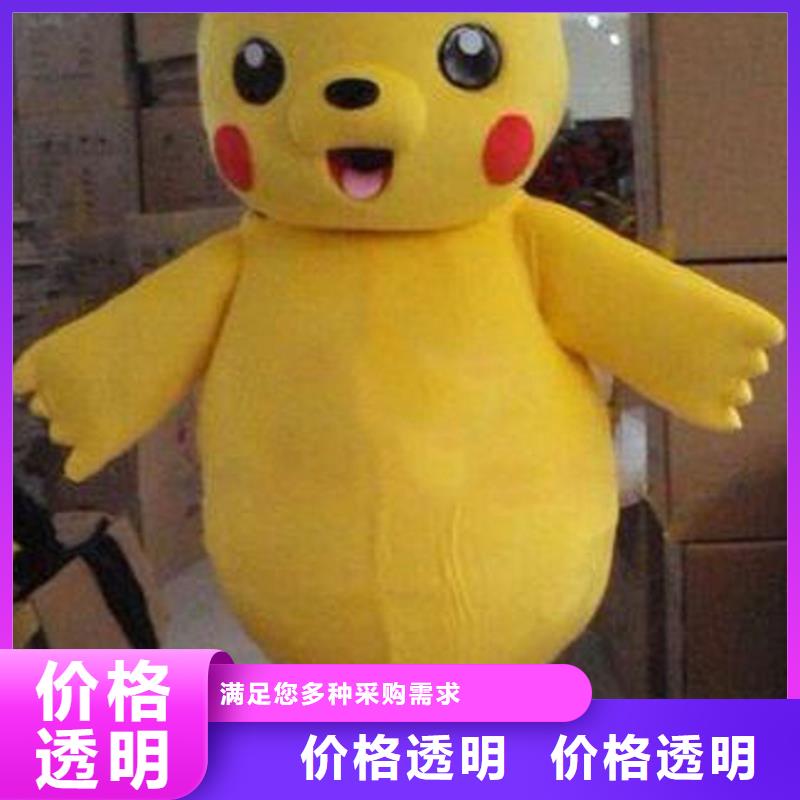 人偶服装制作定做厂家,玩偶服娃娃视线好