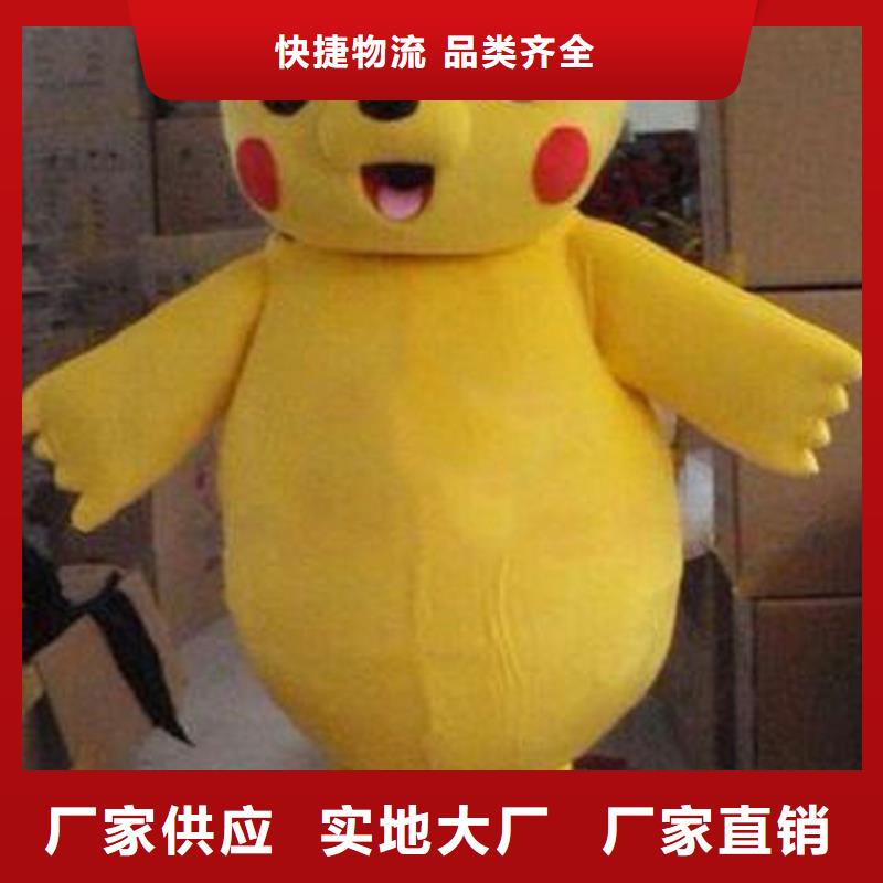 经典人偶服装定制厂家,套头玩偶服品类多
