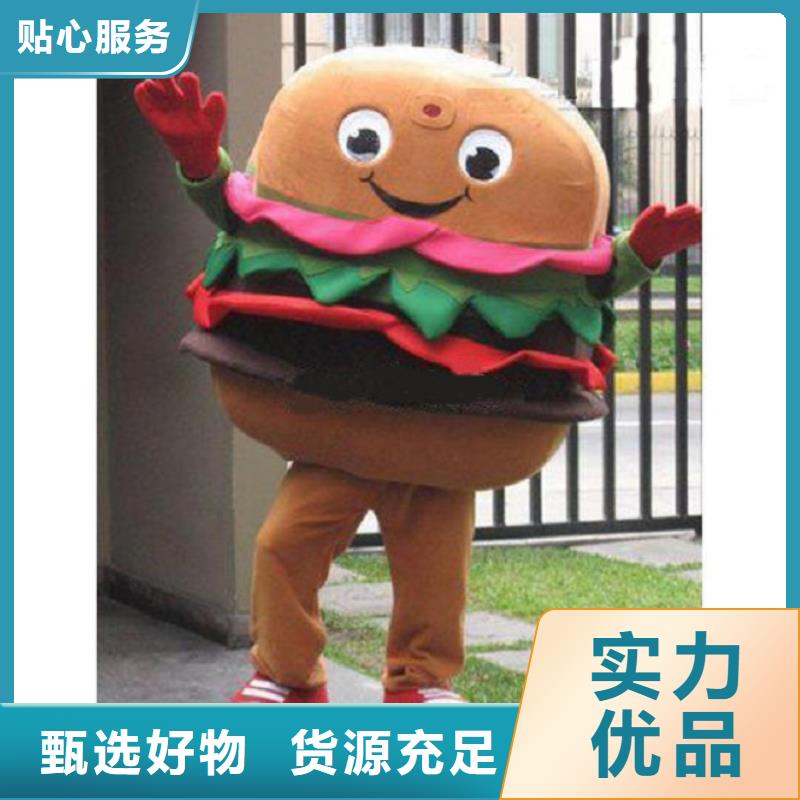 人偶服装制作定做厂家,玩偶服娃娃信誉好