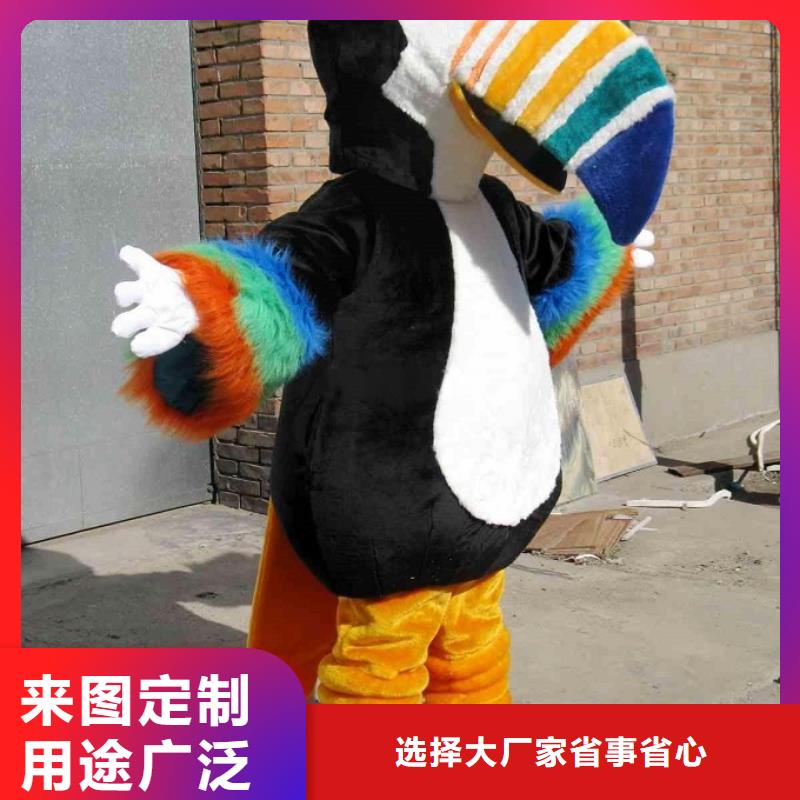 人偶服装制作定做厂家,玩偶服公仔质地良