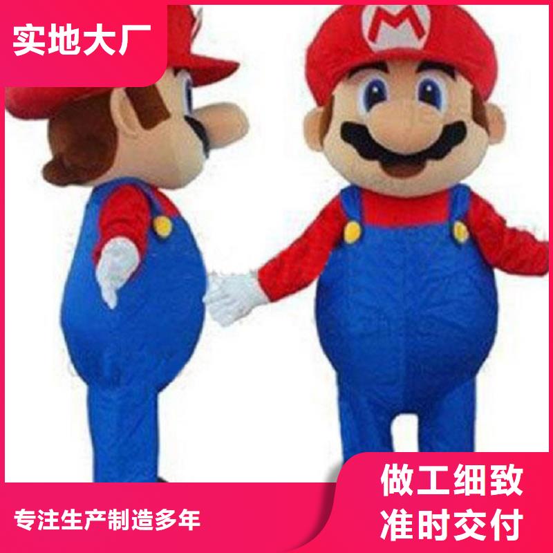 行走人偶服装定制厂家,玩偶服娃娃质地良