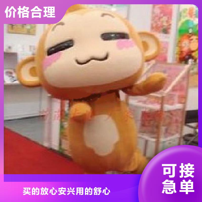 行走人偶服装定制厂家,玩偶服吉祥物种类多