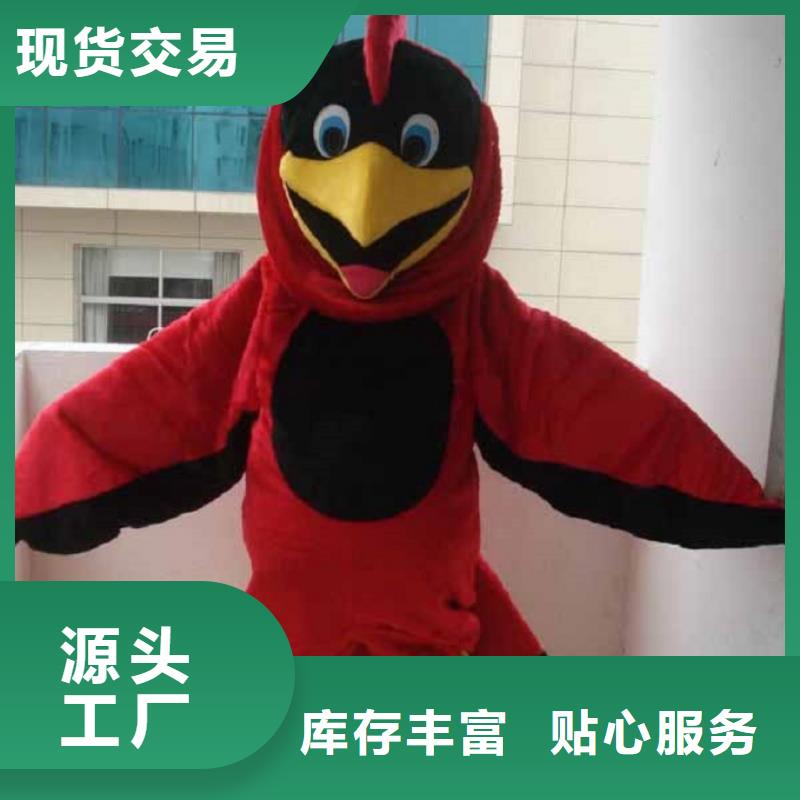时尚人偶服装定制厂家,毛绒玩偶服质地良
