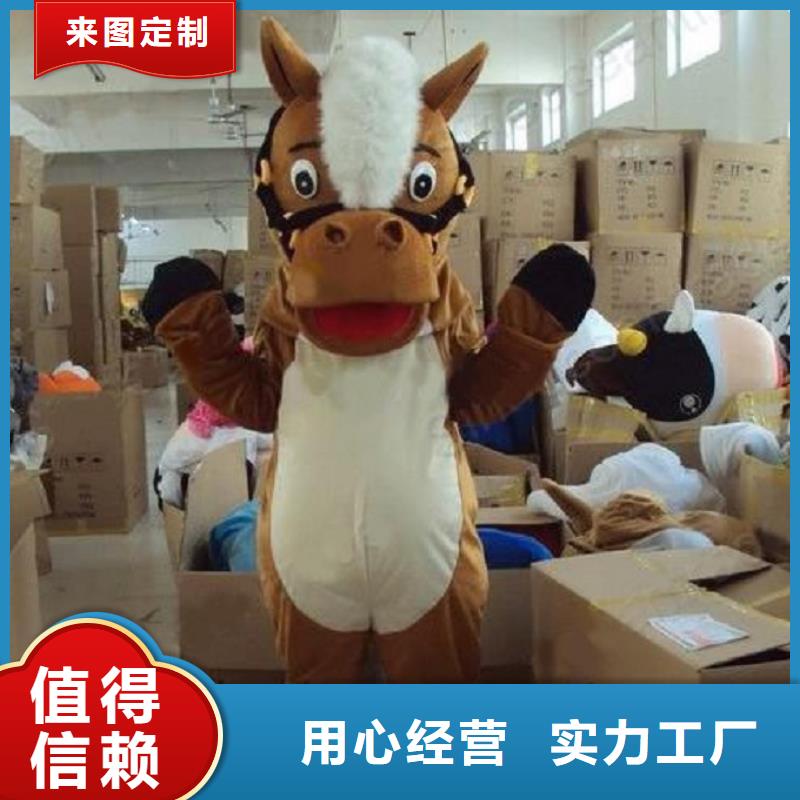 人偶服装订制定做厂家,玩偶服娃娃品类多