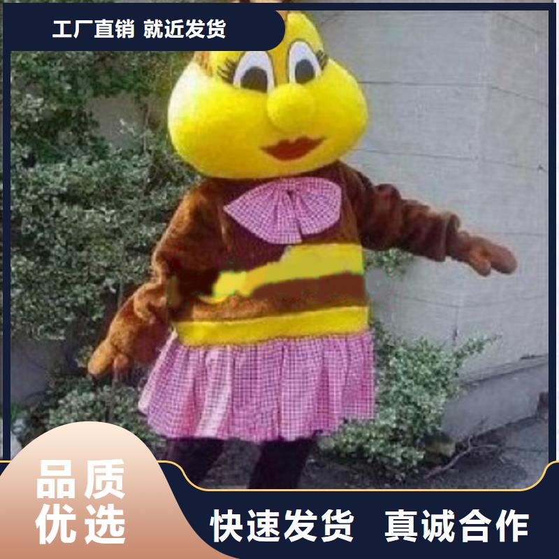 手工人偶服装定制厂家,套头玩偶服质地良