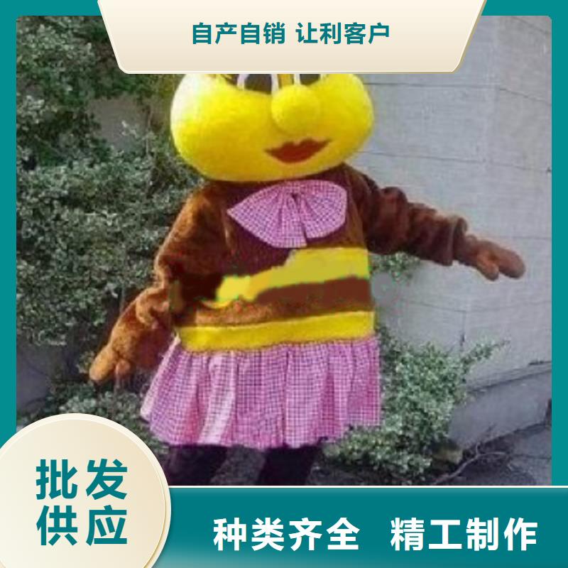 人偶服装制作定做厂家,玩偶服质地良