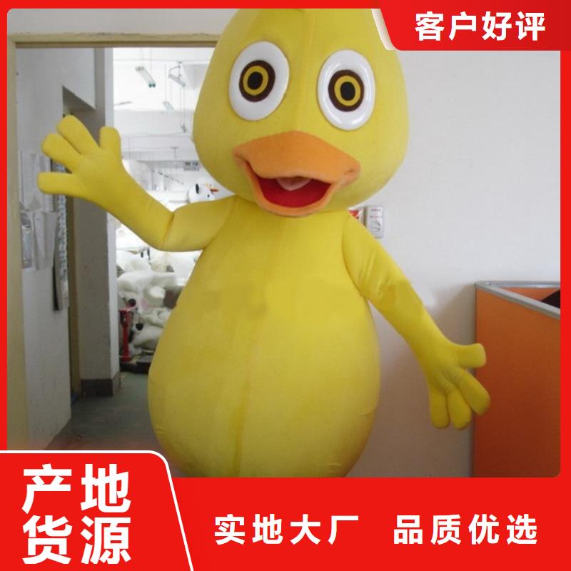 卡通人偶服装定制厂家,玩偶道具发货快