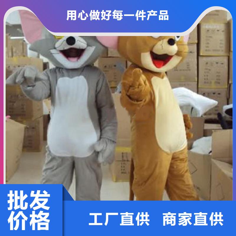 卡通行走人偶服装定制厂家,玩偶服口碑好