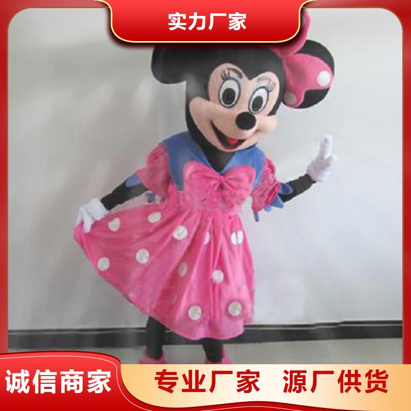 流行人偶服装定制厂家,玩偶服公仔品类多