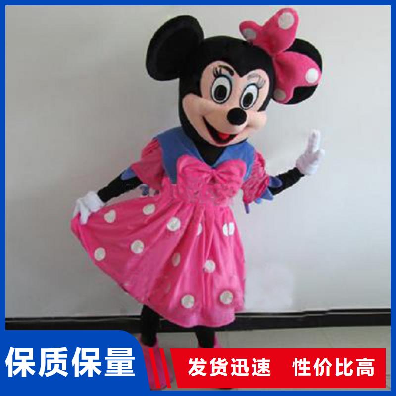 流行人偶服装定制厂家,套头玩偶服手艺好
