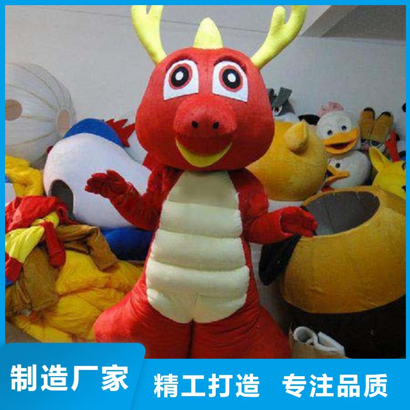 人偶服装制作定做厂家,玩偶服道具信誉好