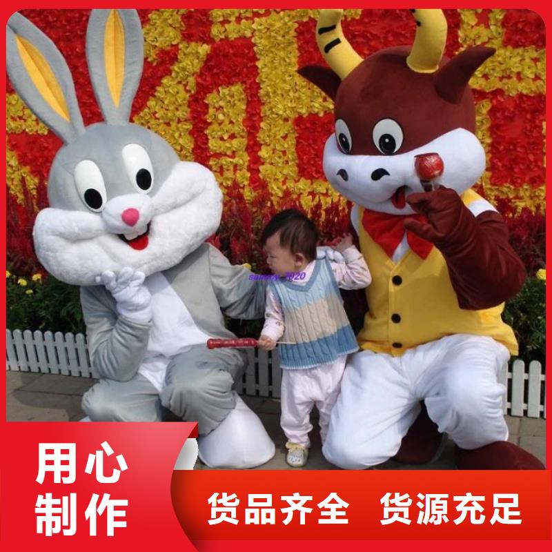 人偶服装订做定制厂家,玩偶服娃娃质地良