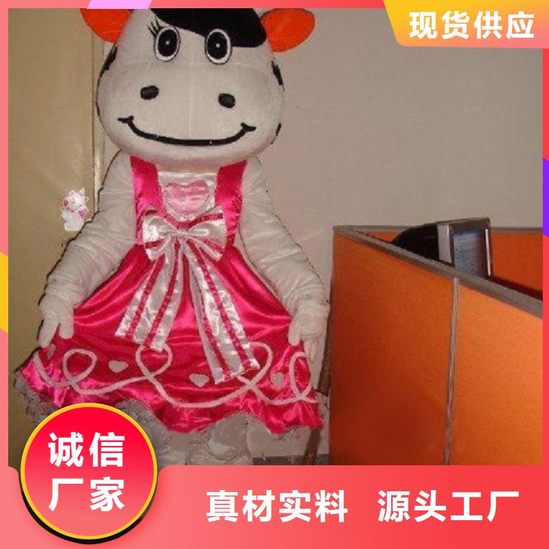 时尚人偶服装定制厂家,人穿玩偶服品类多