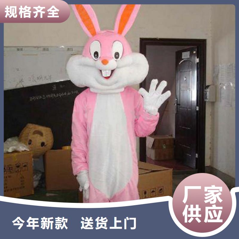 卡通人偶服装定制厂家,动漫玩偶服质地良