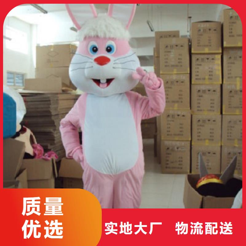 时尚人偶服装定制厂家,动漫玩偶服品类多